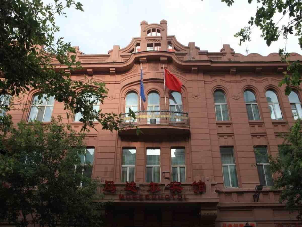 Modern Hotel Harbin Exterior foto